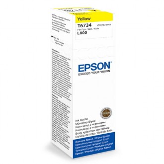 Inkout Epson T6734 (C13T67344A)