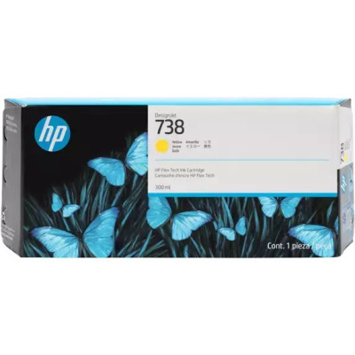 Originální inkoust HP 676N1A (738M), žlutý, 300 ml