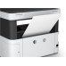 Multifunkční tiskárna Epson EcoTank M2170 (C11CH43402)