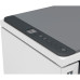 Multifunkční tiskárna HP LaserJet Tank MFP 2604dw ( 381V0A#B19)