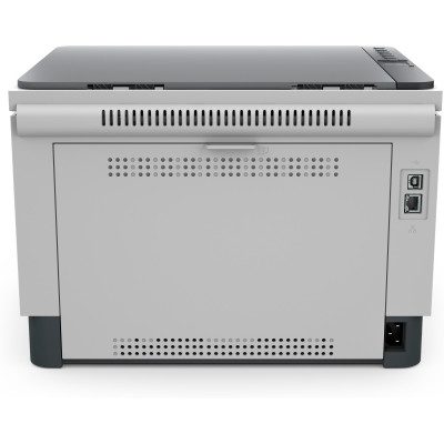 Multifunkční tiskárna HP LaserJet Tank MFP 2604dw ( 381V0A#B19)