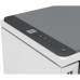 Multifunkční tiskárna HP LaserJet Tank MFP 1604w ( 381L0A#B19)