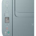 Multifunkční tiskárna Canon PIXMA TS3752i (6671C056)