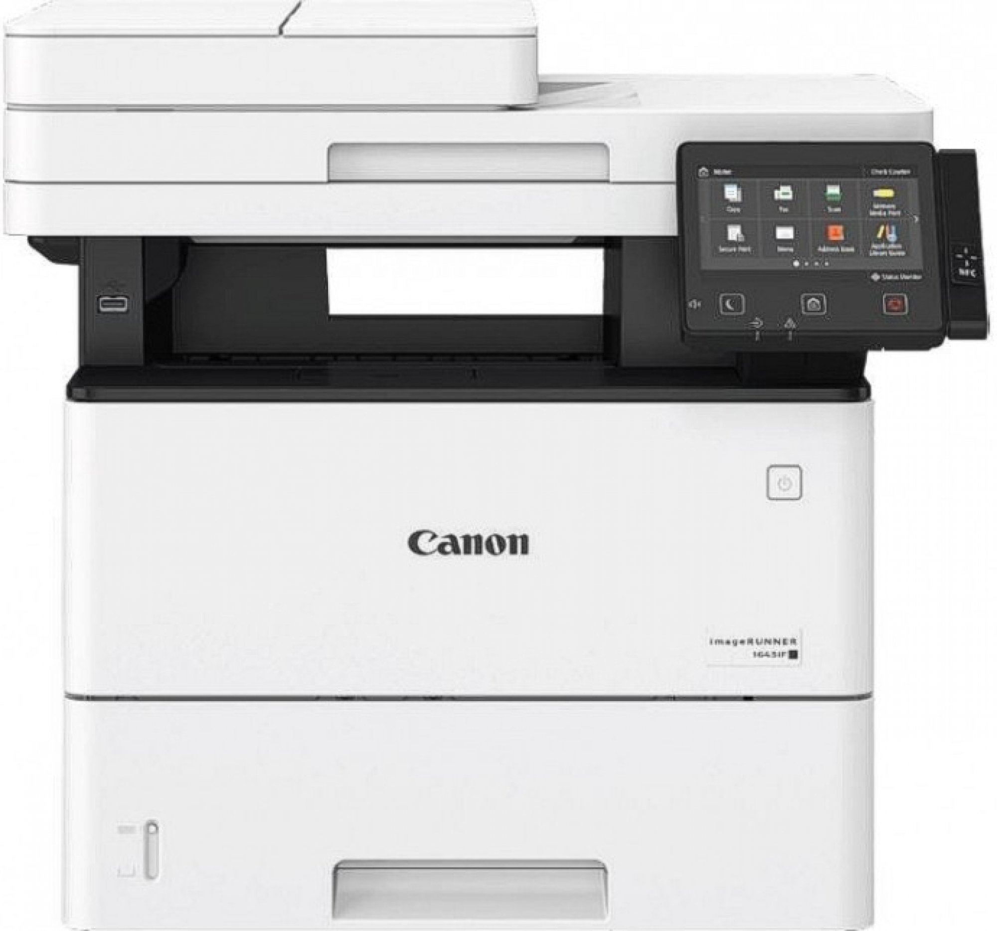 Náplně do tiskárny Canon imageRUNNER 1643iF II
