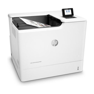 Náplně do tiskárny HP Color LaserJet Enterprise M652dn