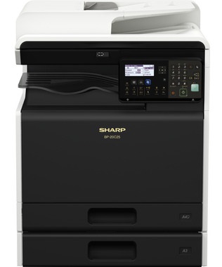 Náplně do tiskárny Sharp BP-20C20 