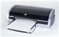 Náplně do tiskárny HP DeskJet 5850