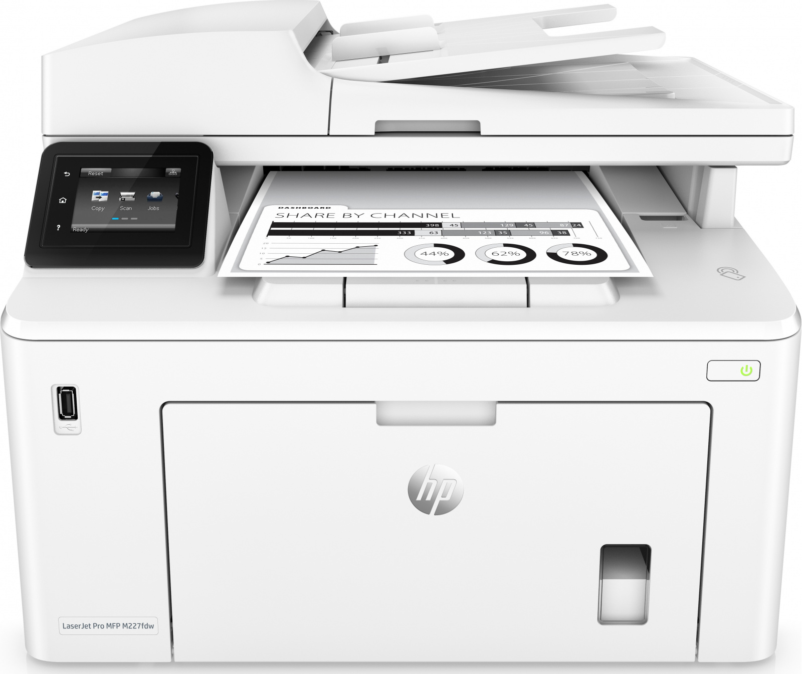 Náplně do tiskárny HP LaserJet Pro MFP M227fdw
