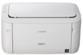 Náplně do tiskárny Canon LBP-6030W