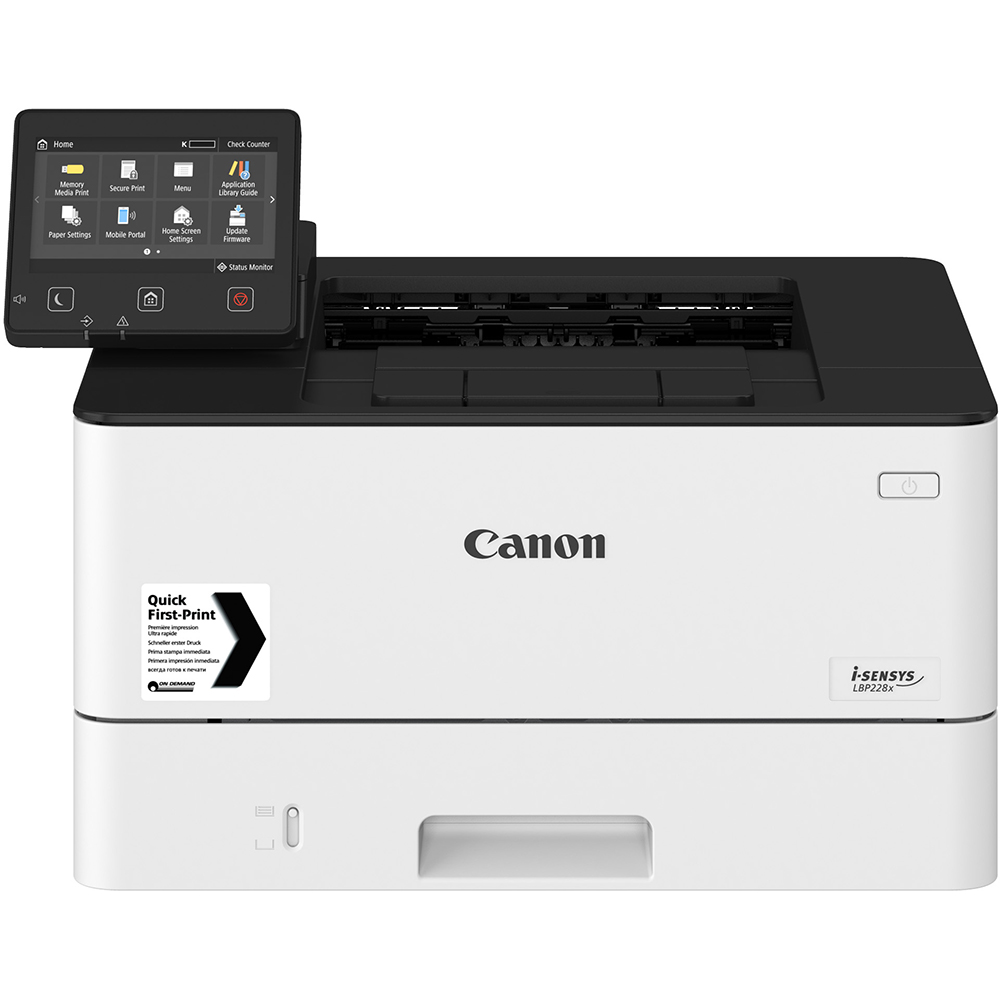 Náplně do tiskárny Canon i-SENSYS LBP228x