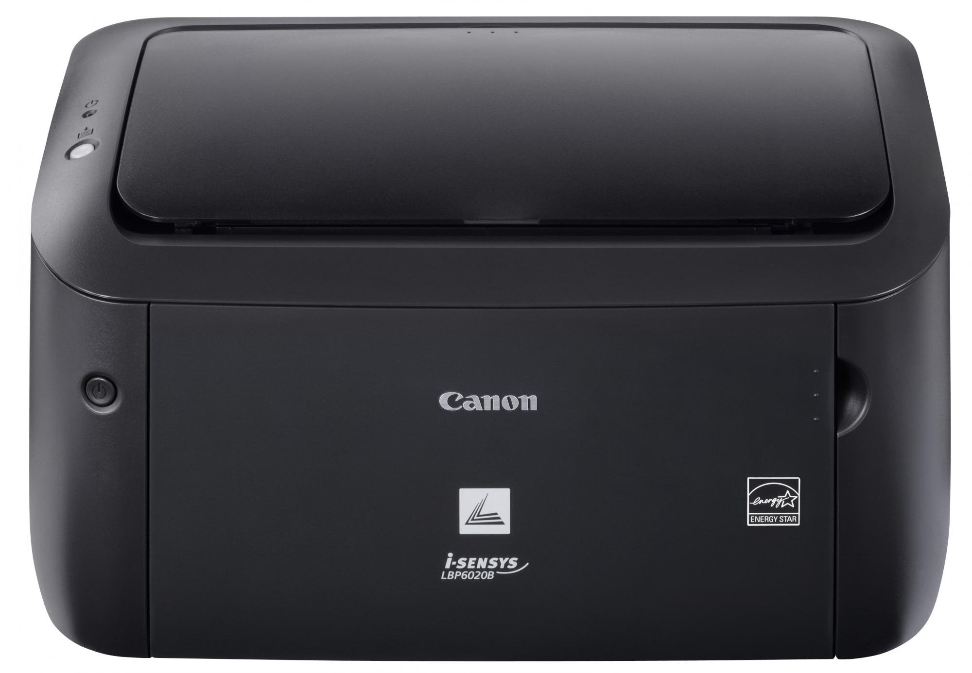 Náplně do tiskárny Canon iSENSYS LBP-6000