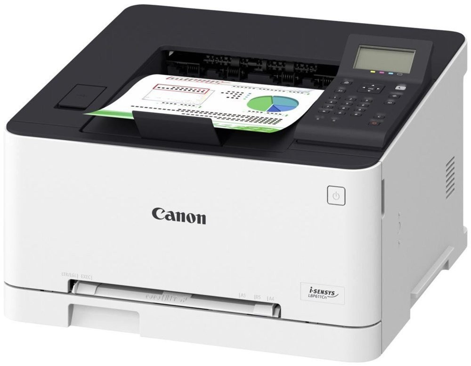 Náplně do tiskárny Canon i-SENSYS LBP611Cn