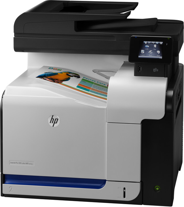 Náplně do tiskárny HP LaserJet Pro 500 Color MFP M570dw