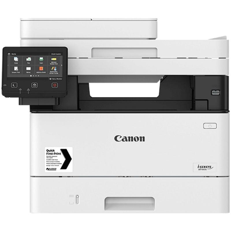 Náplně do tiskárny Canon i-SENSYS MF443dw
