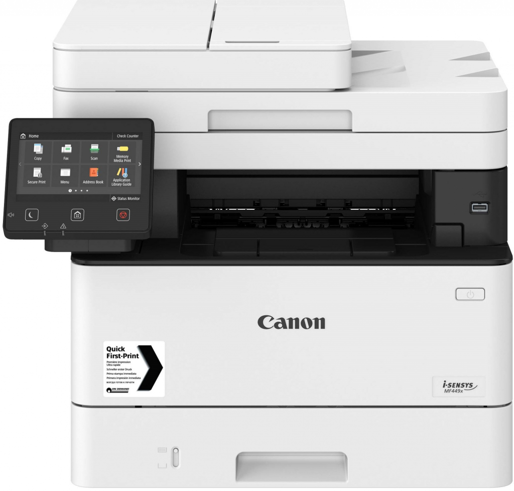 Náplně do tiskárny Canon i-SENSYS MF449x