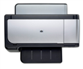 Náplně do tiskárny HP OfficeJet Pro K8600DN