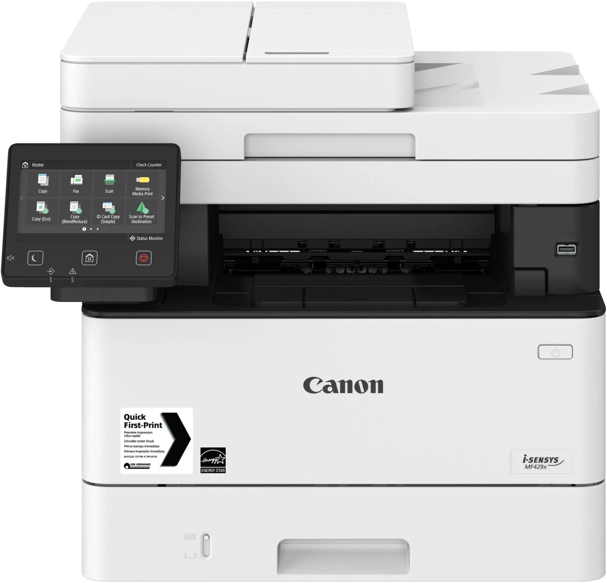 Náplně do tiskárny Canon i-SENSYS MF429x