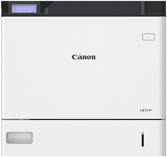 Náplně do tiskárny Canon i-SENSYS X 1871P